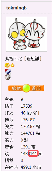 snap01295.png