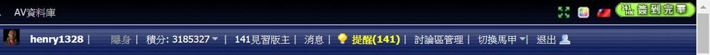 360截图20200329103501845.jpg