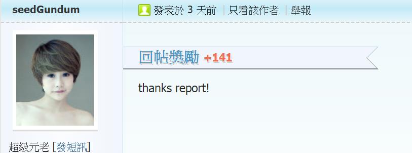 360截图20200329013933202.jpg