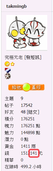 snap01298.png