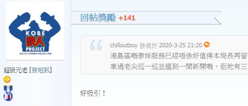 360截图20200329013643709.jpg