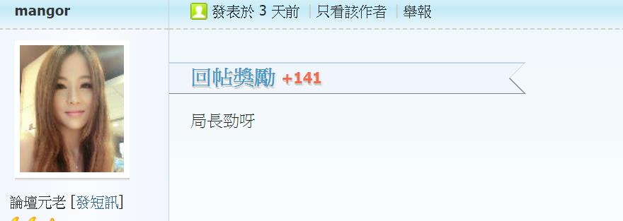 360截图20200329013718660.jpg