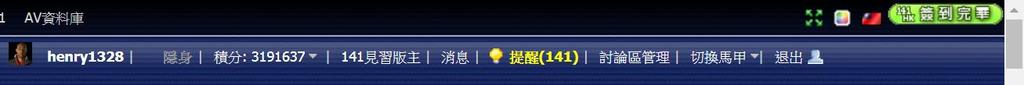 360截图20200402085902165.jpg