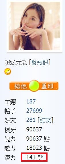360截图20200401053610827.jpg
