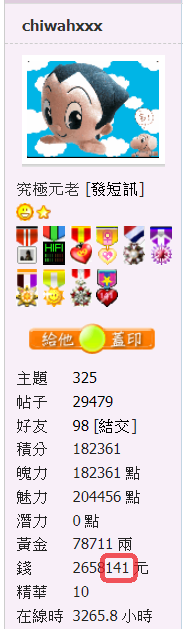snap01304.png