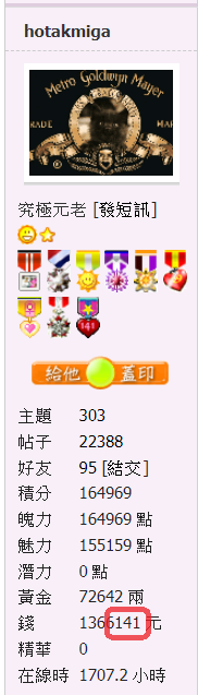 snap01301.png