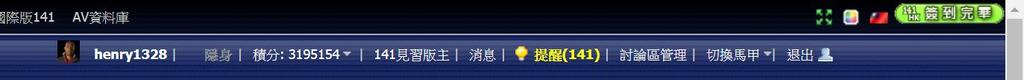 360截图20200404100006720.jpg