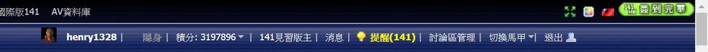 360截图20200405161259695.jpg