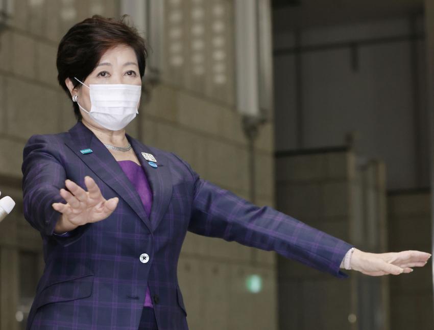 Tokyo Gov,  Ms. Yuriko Koike.jpg