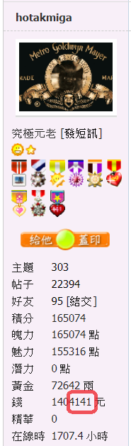 snap01308.png
