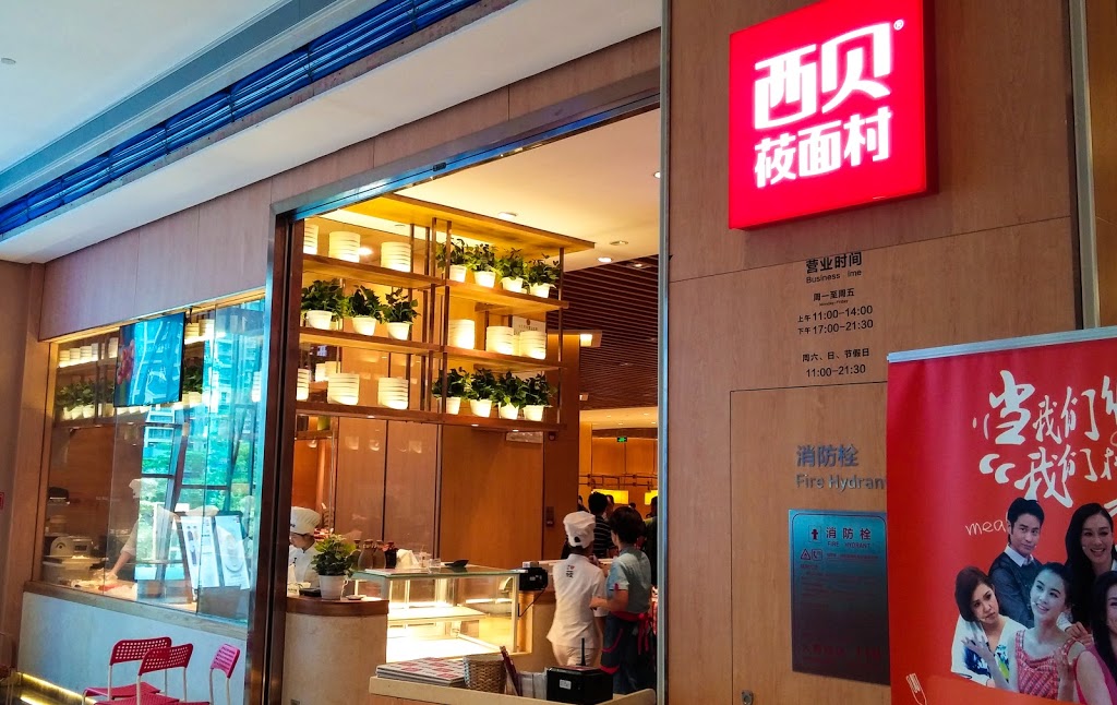 20150621_151410.jpg