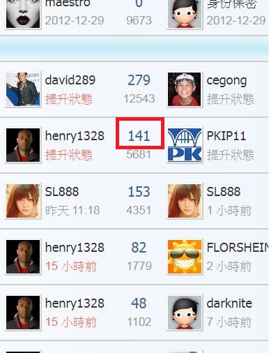 360截图20200411155956876.jpg