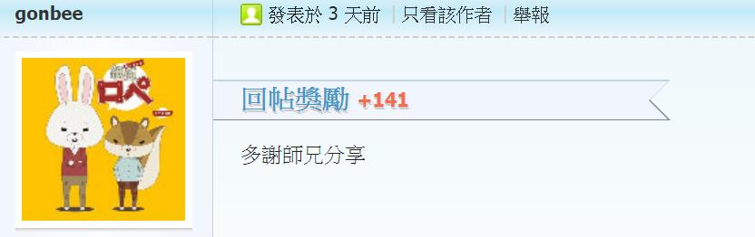 360截图20200329013436038.jpg