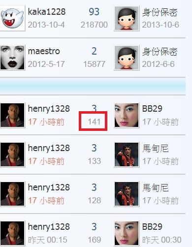 360截图20200412174938325.jpg