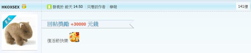 360截图20200412230159368.jpg