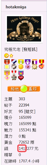 snap01309.png
