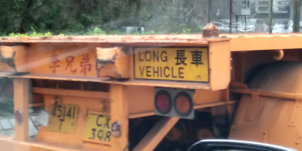 相片1029.jpg