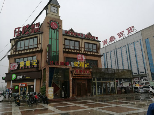 22130ph9qrs03.jpg