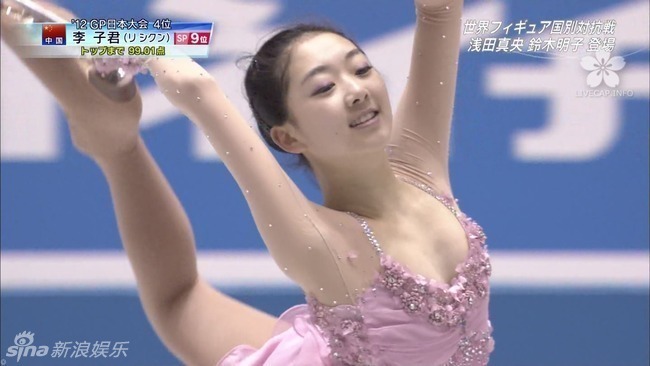 李子君 Li Zijun Angel (1).jpg