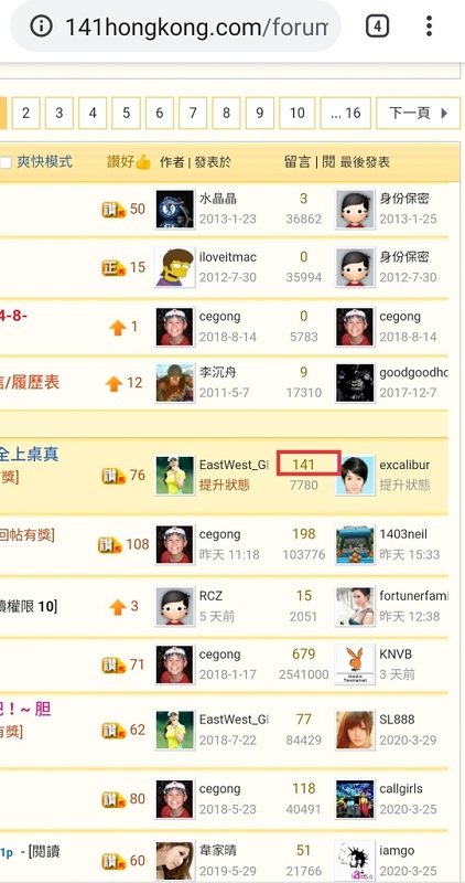 2026471vn1yy760b3l176v 800.jpg