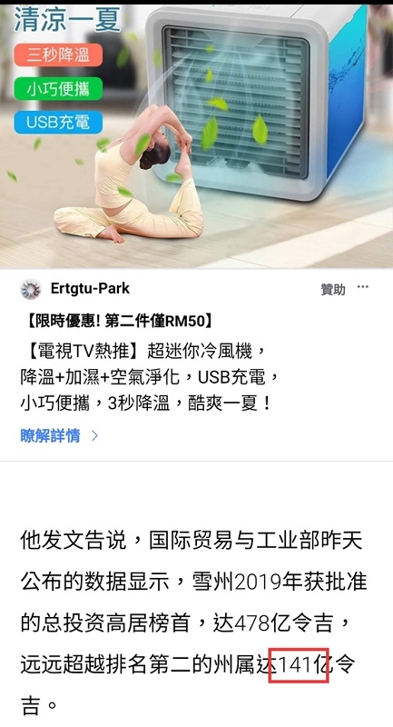 212446gltqhl4u96ezppt6 800.jpg