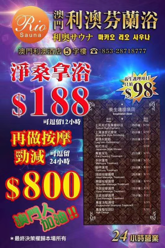 WhatsApp Image 2020-04-25 at 4.08.41 PM.jpeg