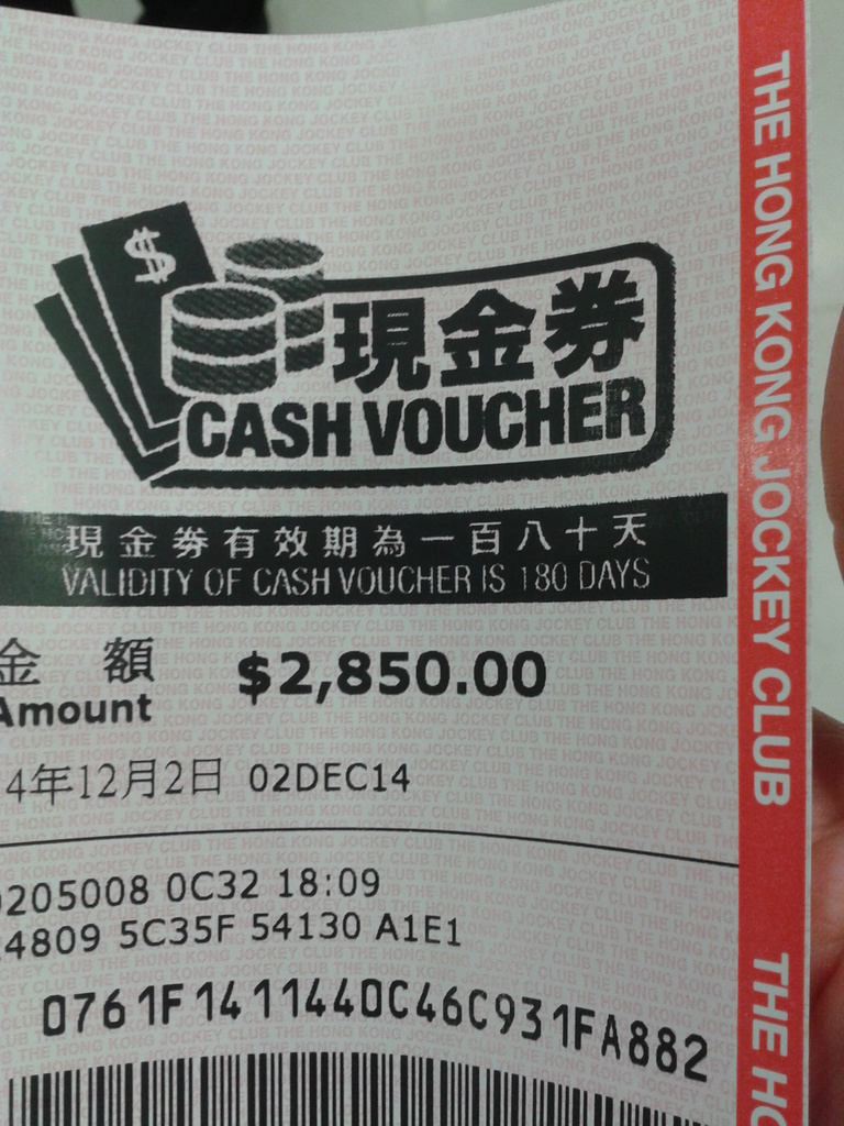 2014-12-02 18.09.16.jpg