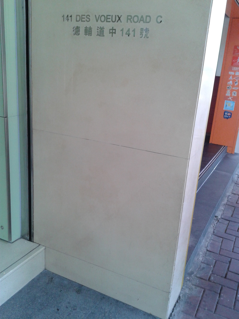 2014-09-18 10.19.28.jpg