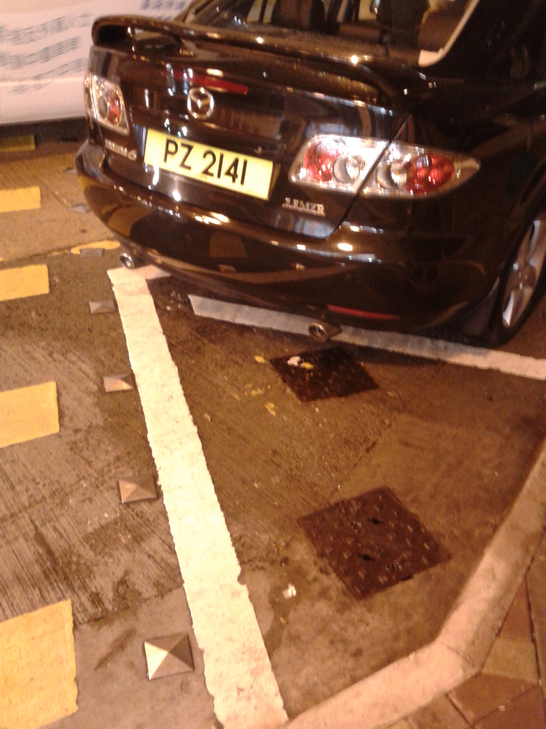 2014-08-12 20.55.31.jpg