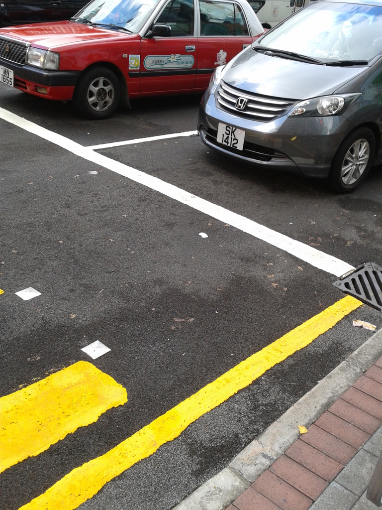 2014-08-31 17.25.25.jpg