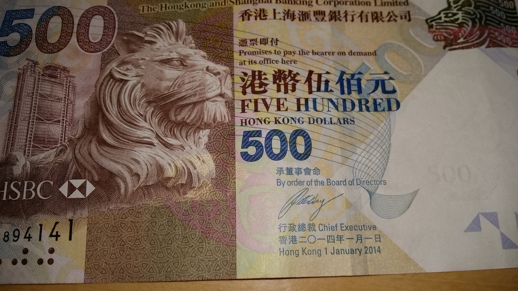 20150820_194935.jpg