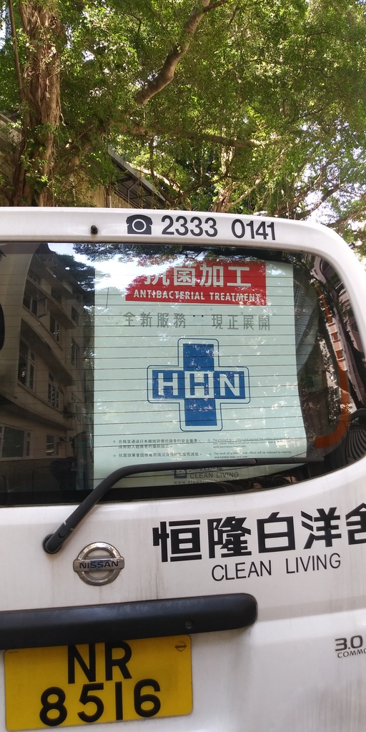 相片1027.jpg