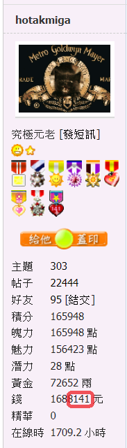 snap01334.png