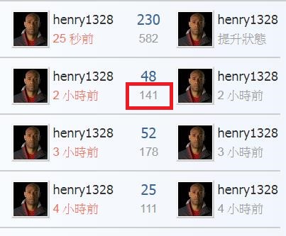 360截图20200502234044368.jpg