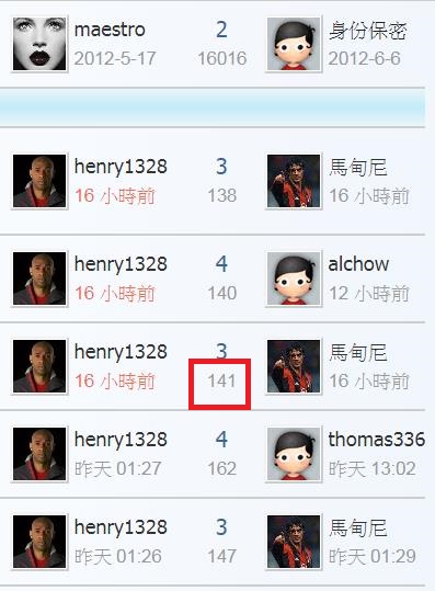 360截图20200502164703285.jpg