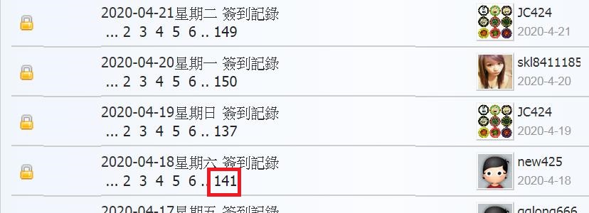360截图20200507012812183.jpg