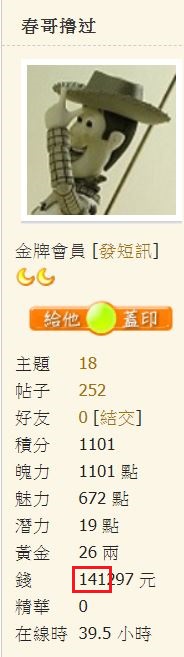 捕获1.JPG