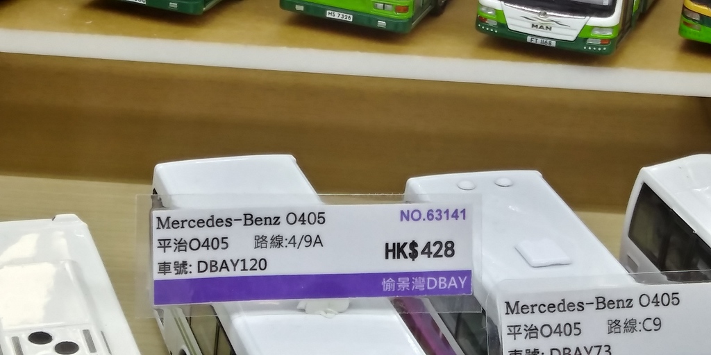 相片1084.jpg