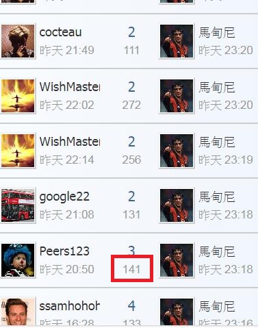 360截图20200509231558617.jpg