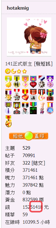snap01341.png