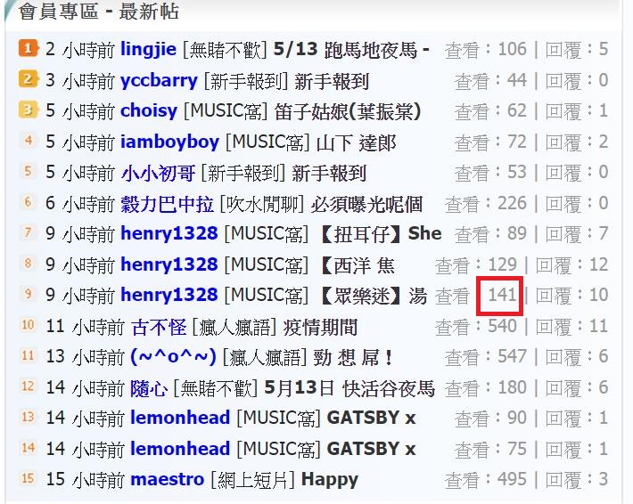 360截图20200513155500220.jpg