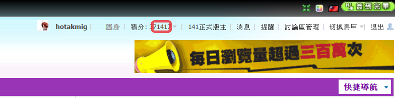 snap01340.png