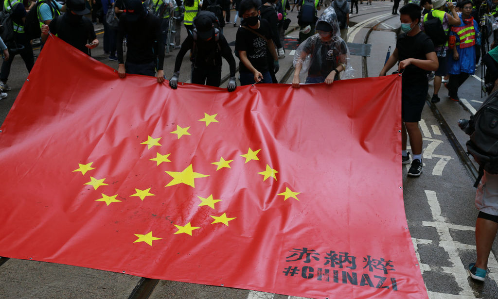 008-Chinazi.jpg