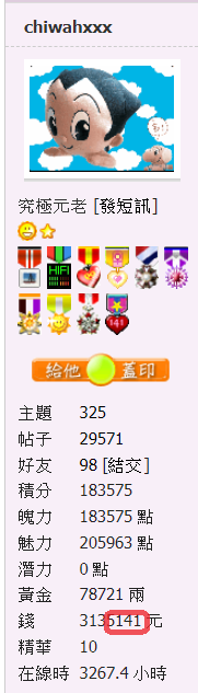 snap01346.png