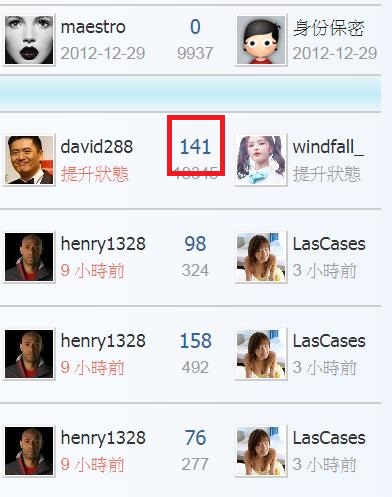 360截图20200516093134242.jpg