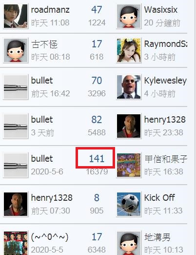 360截图20200516061053029.jpg
