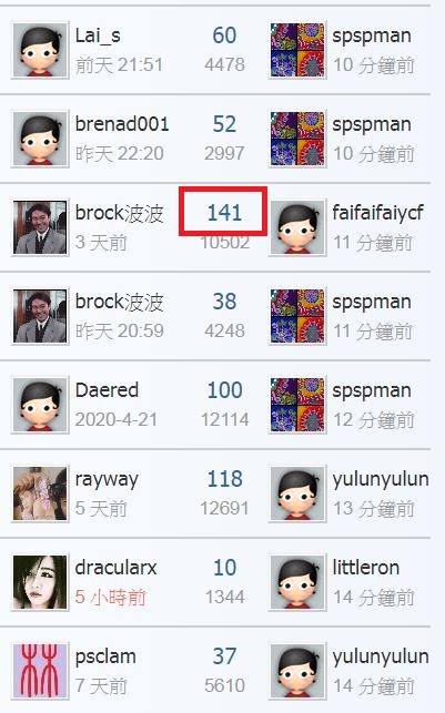 360截图20200517154842289.jpg