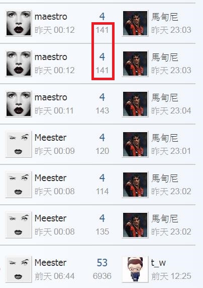 360截图20200518002137752.jpg