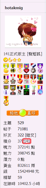 snap01349.png