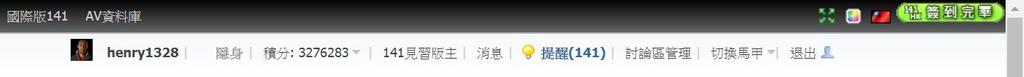 360截图20200520085337725.jpg